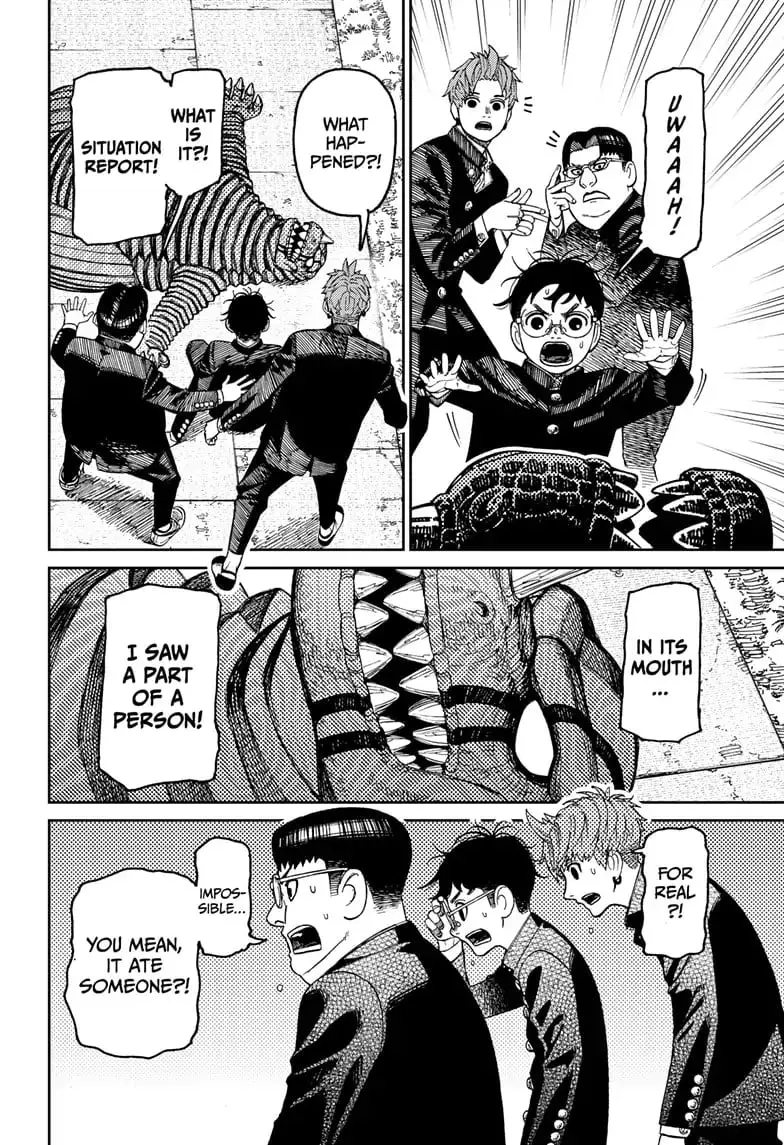 Dandadan Manga, chapter 71, page 12