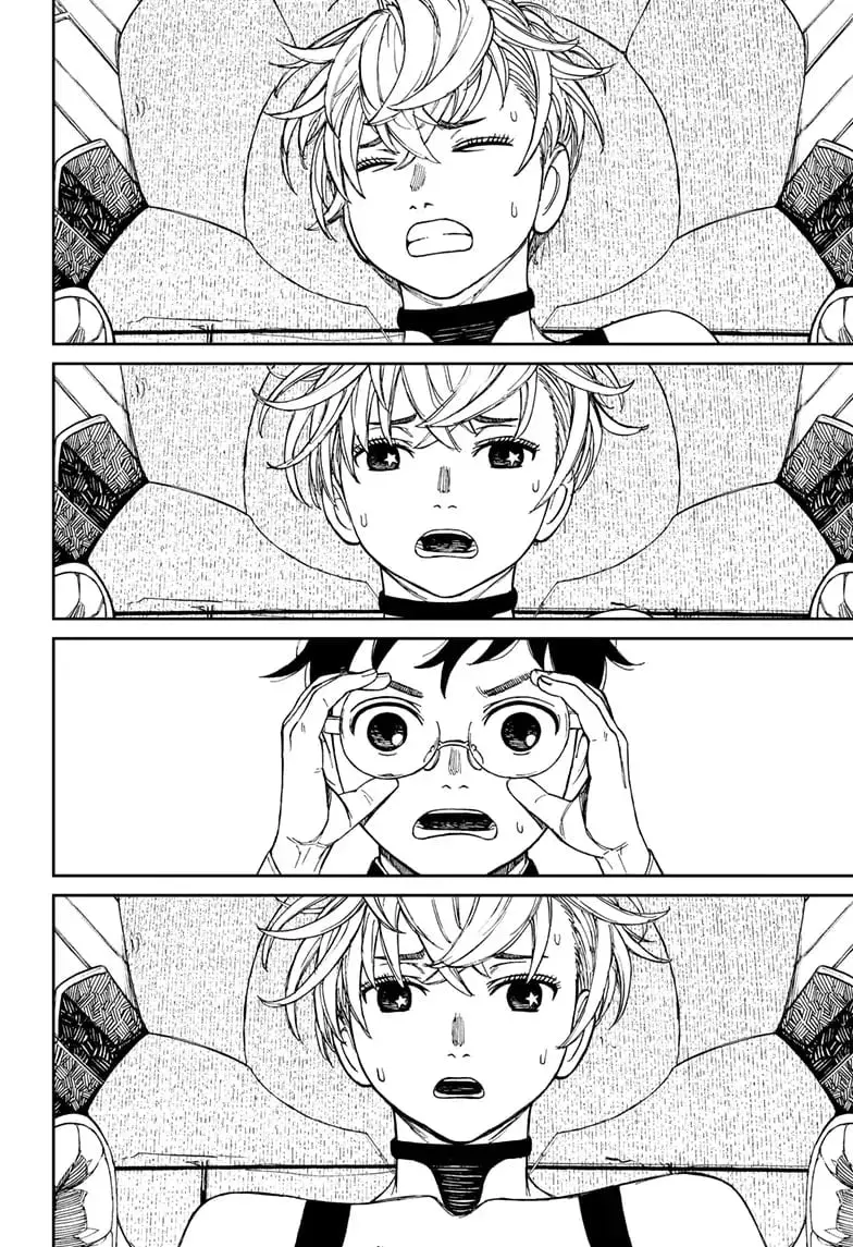 Dandadan Manga, chapter 71, page 16