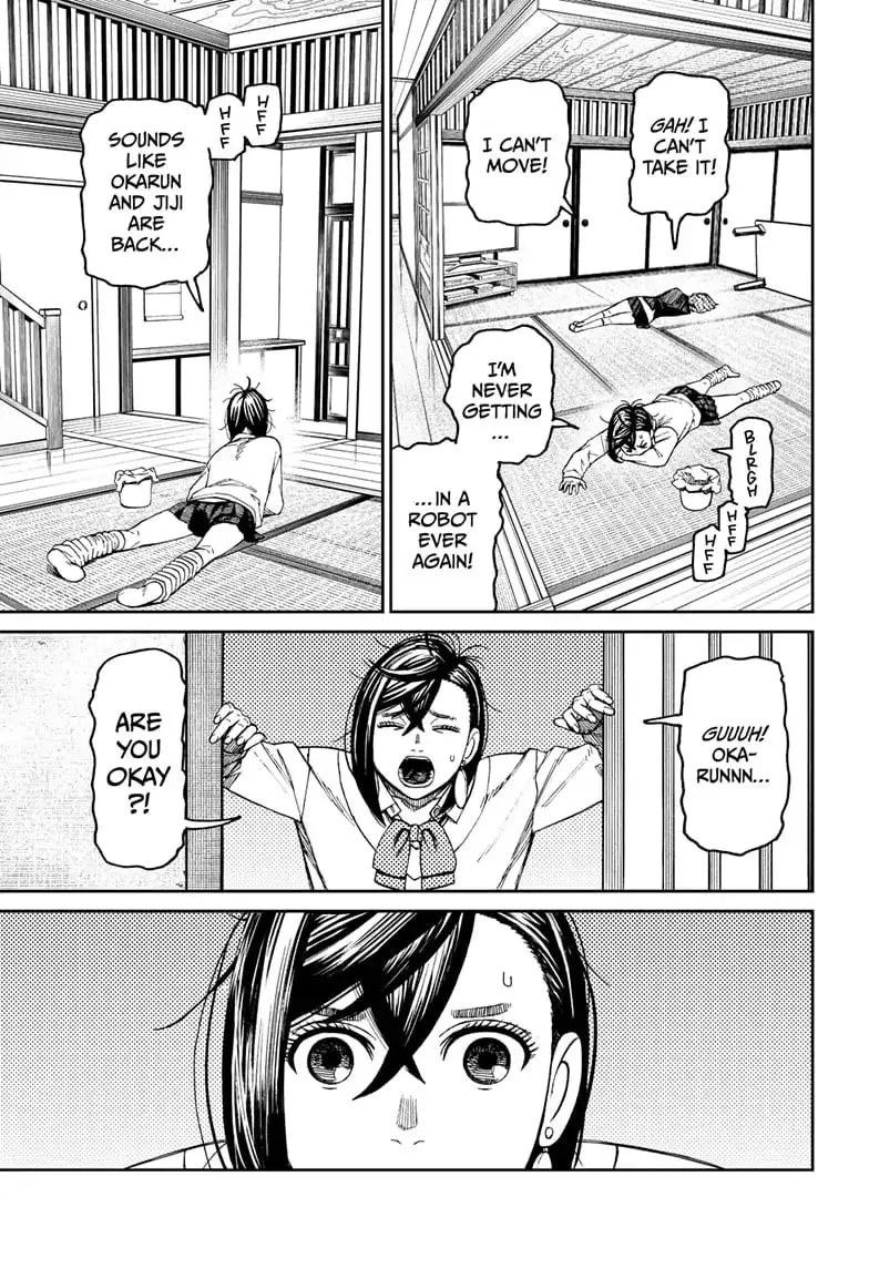 Dandadan Manga, chapter 71, page 17