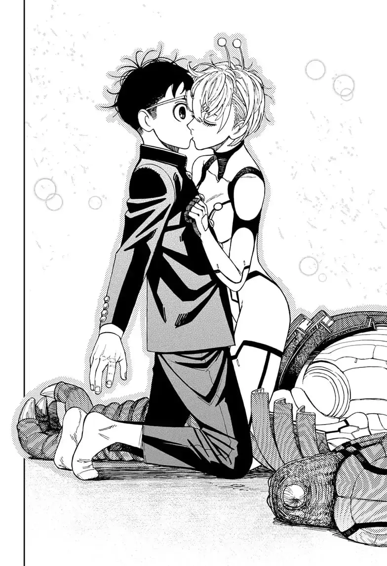 Dandadan Manga, chapter 71, page 18