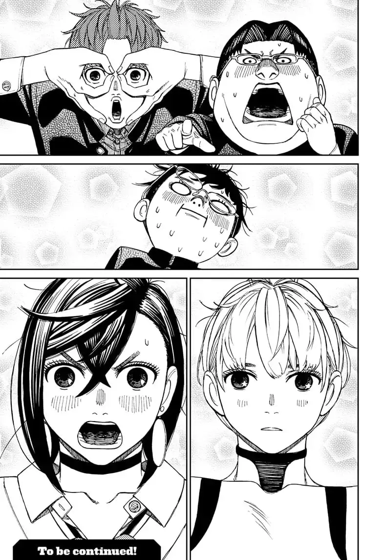 Dandadan Manga, chapter 71, page 19