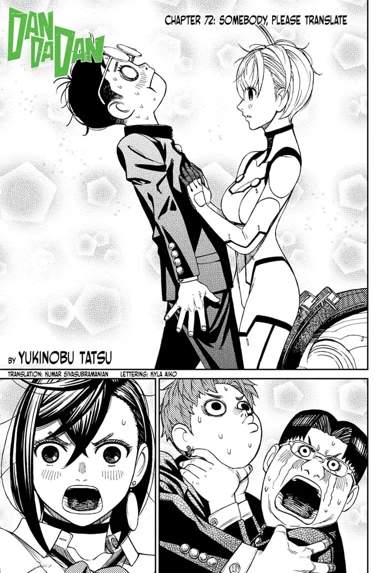 Dandadan Manga, chapter 72, page 1