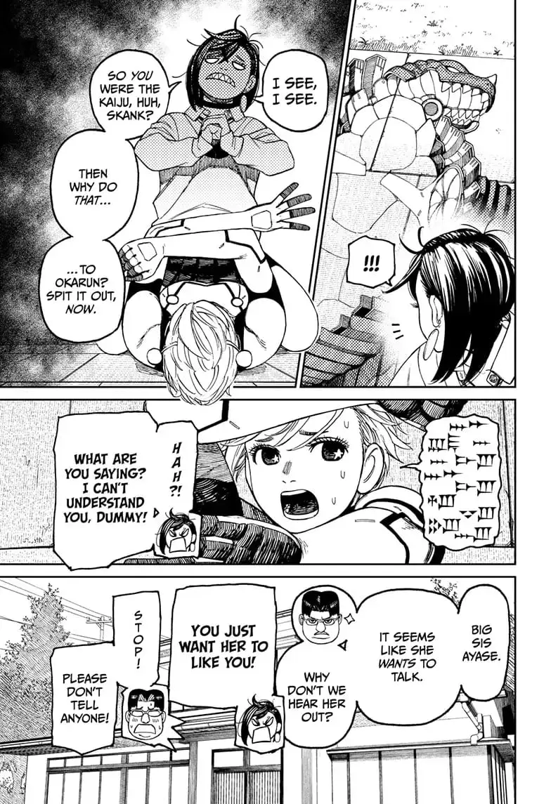 Dandadan Manga, chapter 72, page 3