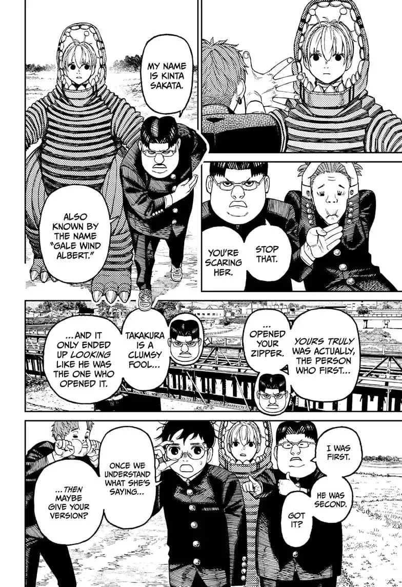 Dandadan Manga, chapter 72, page 8