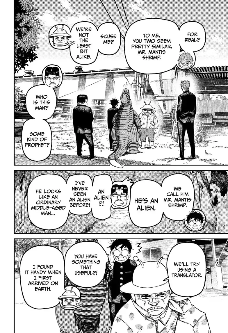 Dandadan Manga, chapter 72, page 10