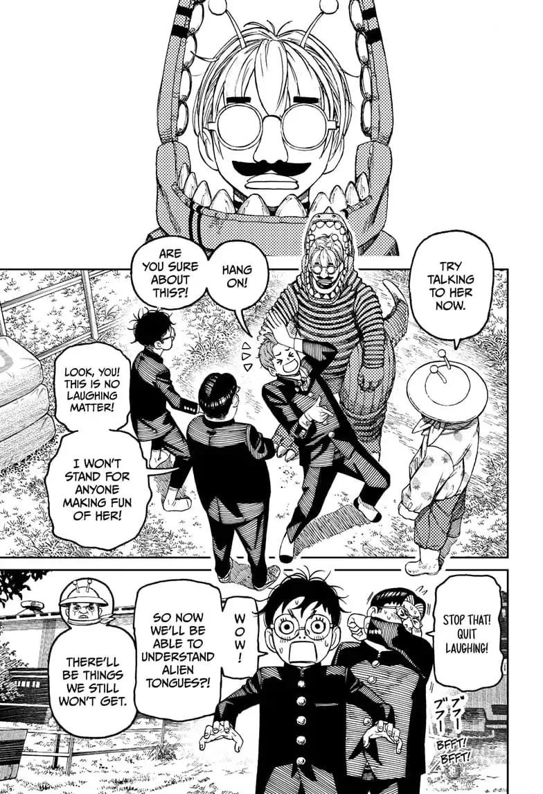 Dandadan Manga, chapter 72, page 11