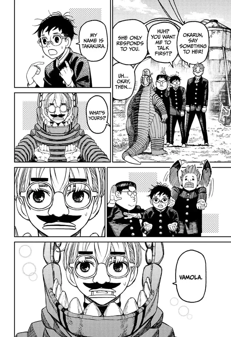 Dandadan Manga, chapter 72, page 12