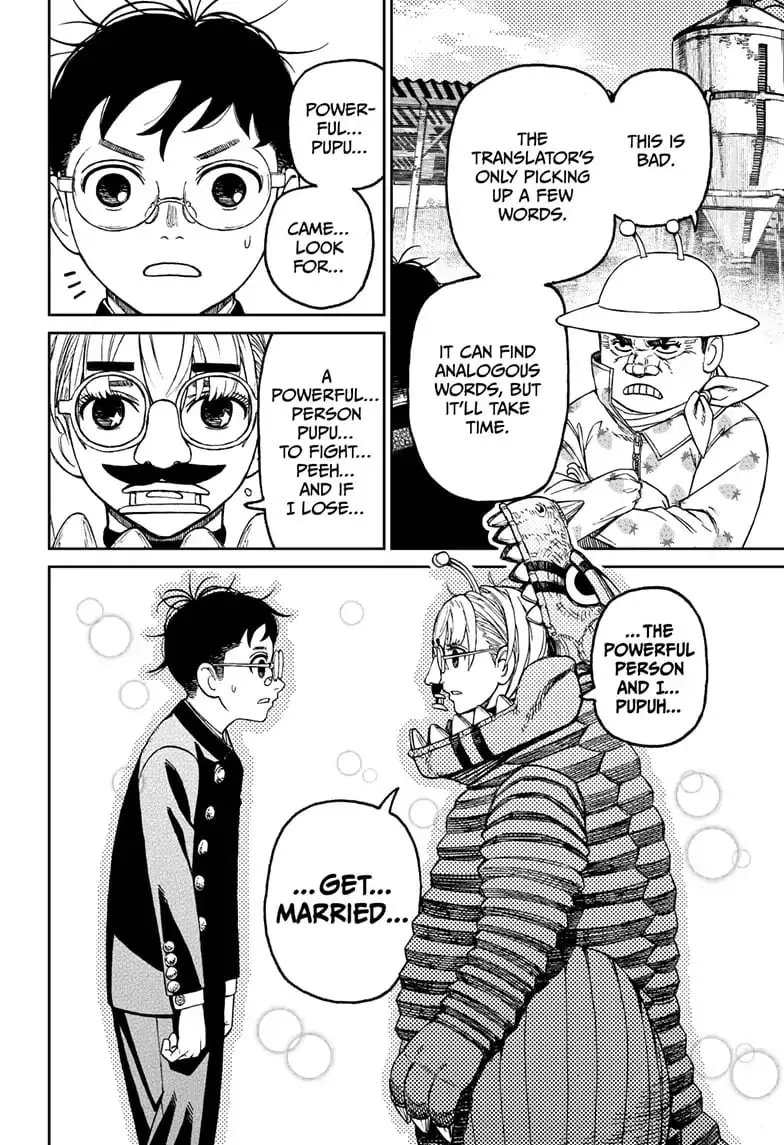Dandadan Manga, chapter 72, page 15