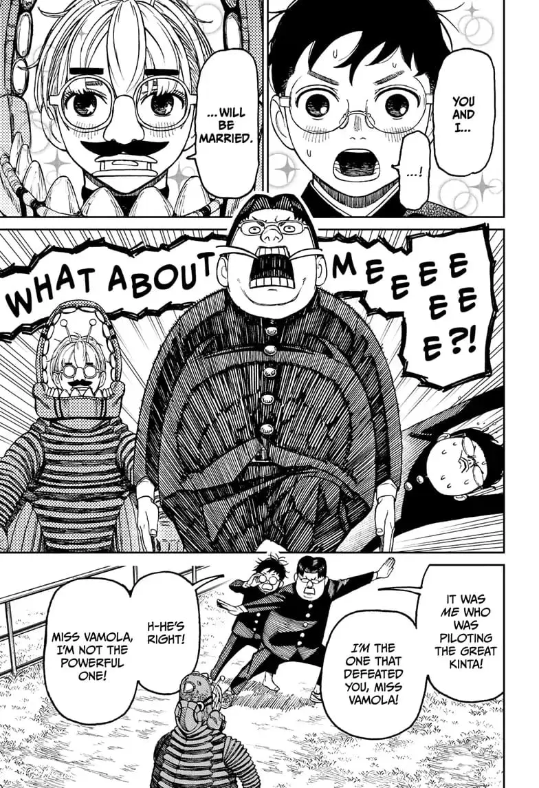 Dandadan Manga, chapter 72, page 16