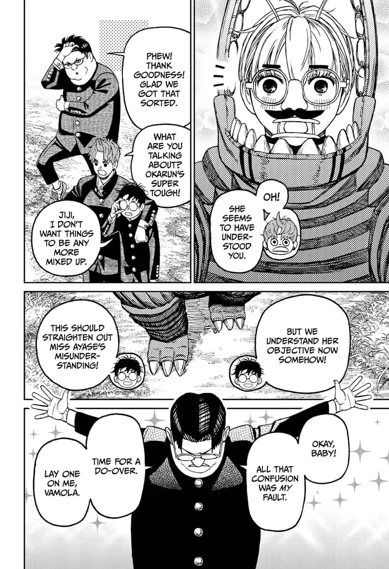Dandadan Manga, chapter 72, page 17