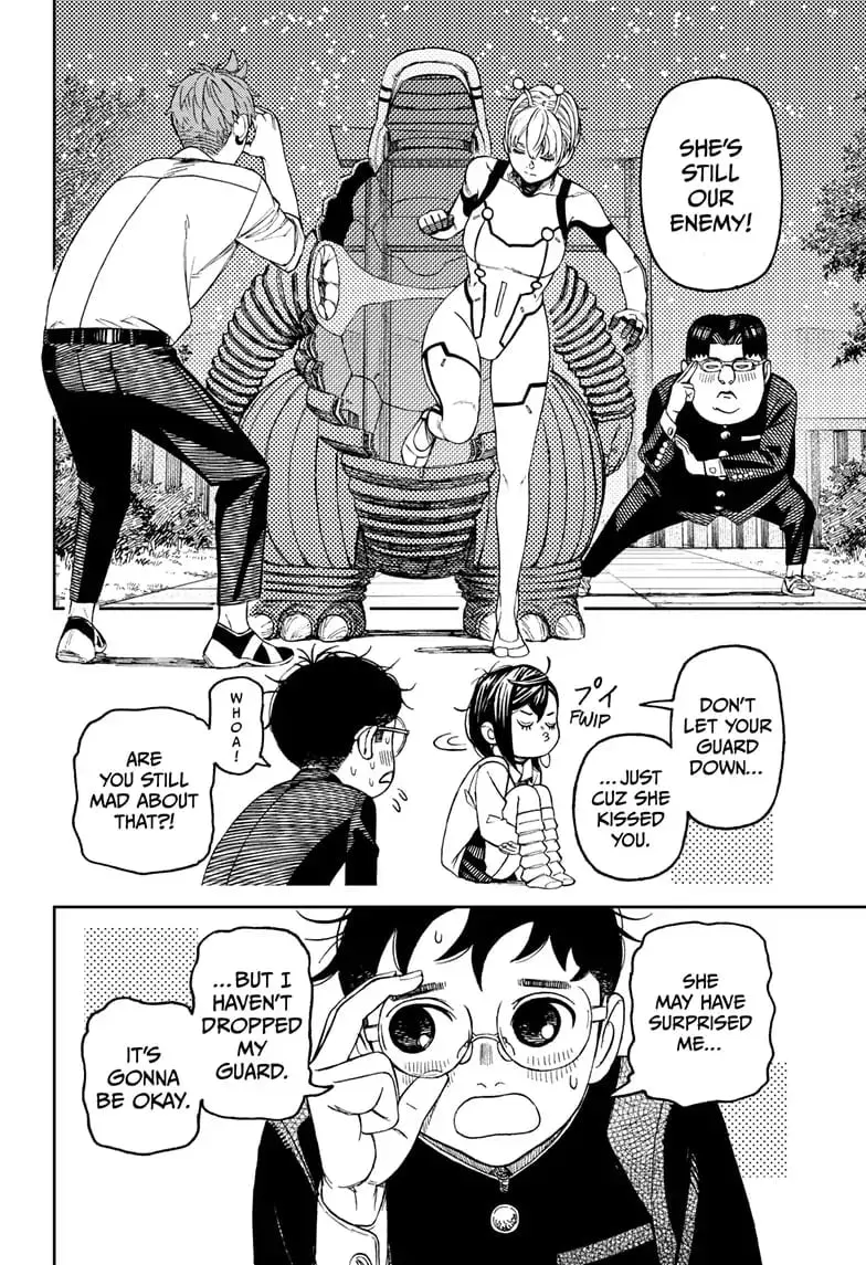 Dandadan Manga, chapter 73, page 13