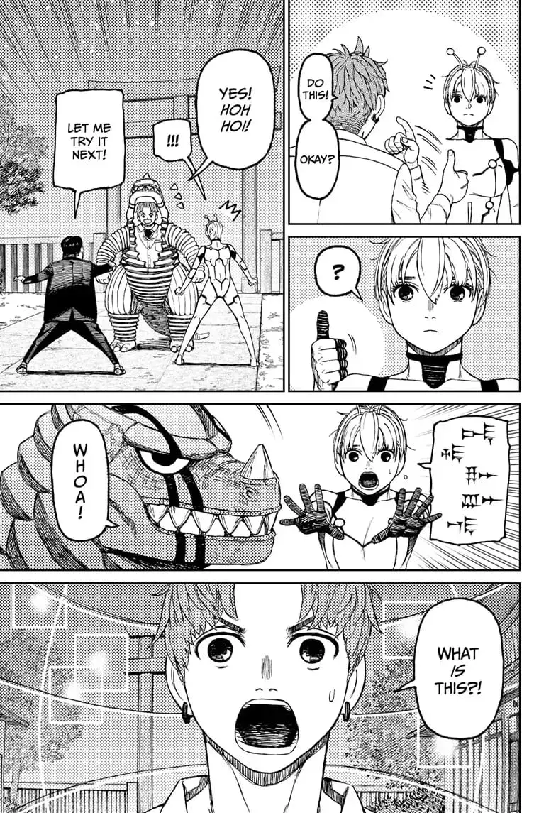 Dandadan Manga, chapter 73, page 16