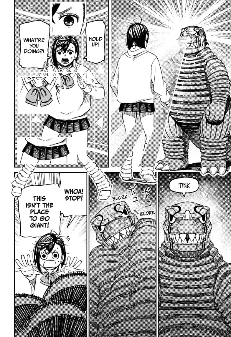 Dandadan Manga, chapter 74, page 4
