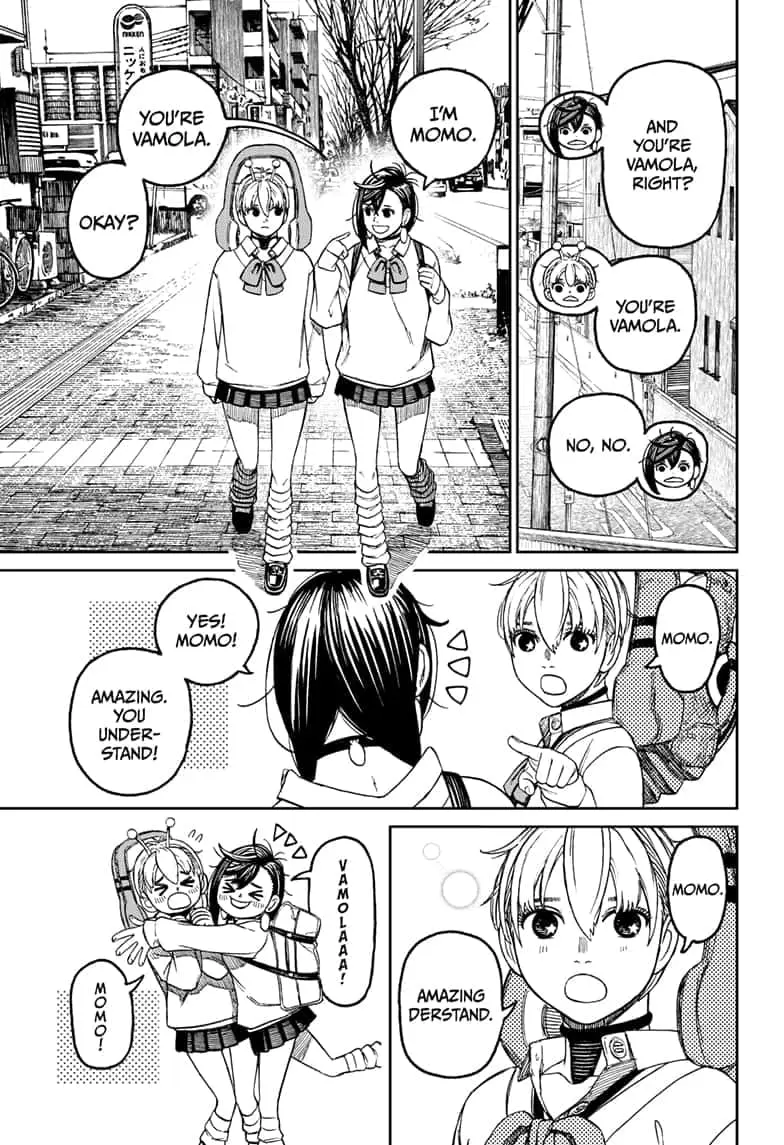 Dandadan Manga, chapter 74, page 7
