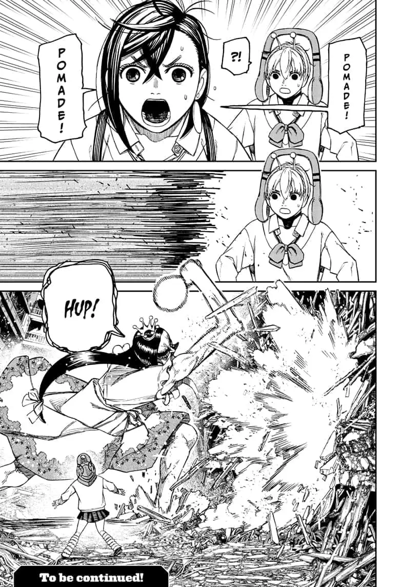 Dandadan Manga, chapter 74, page 19