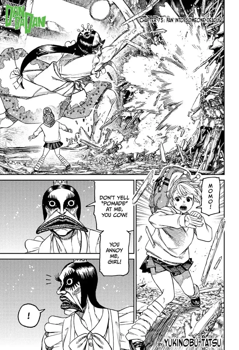 Dandadan Manga, chapter 75, page 1