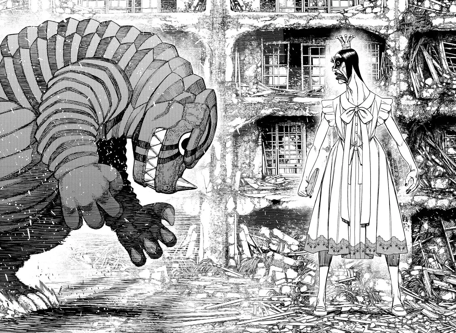 Dandadan Manga, chapter 75, page 2