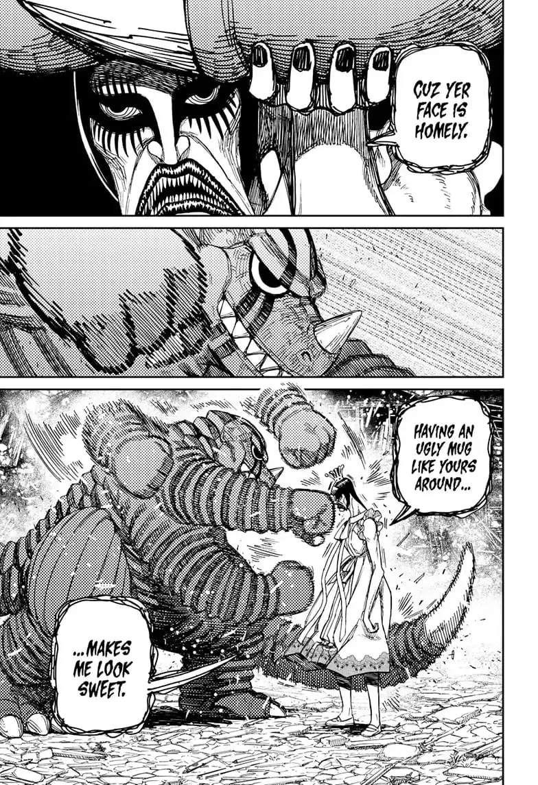 Dandadan Manga, chapter 75, page 4