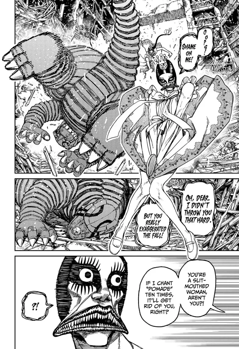 Dandadan Manga, chapter 75, page 6