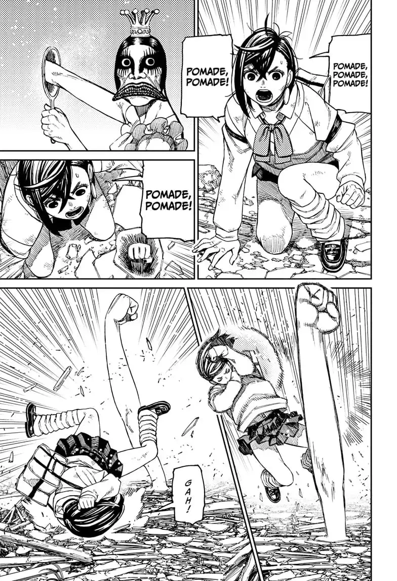 Dandadan Manga, chapter 75, page 7