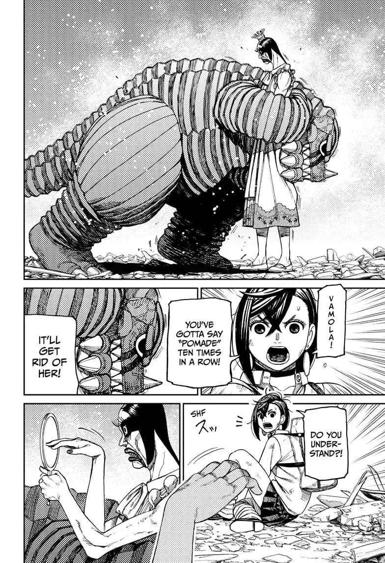 Dandadan Manga, chapter 75, page 10