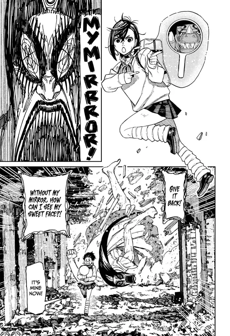 Dandadan Manga, chapter 75, page 15