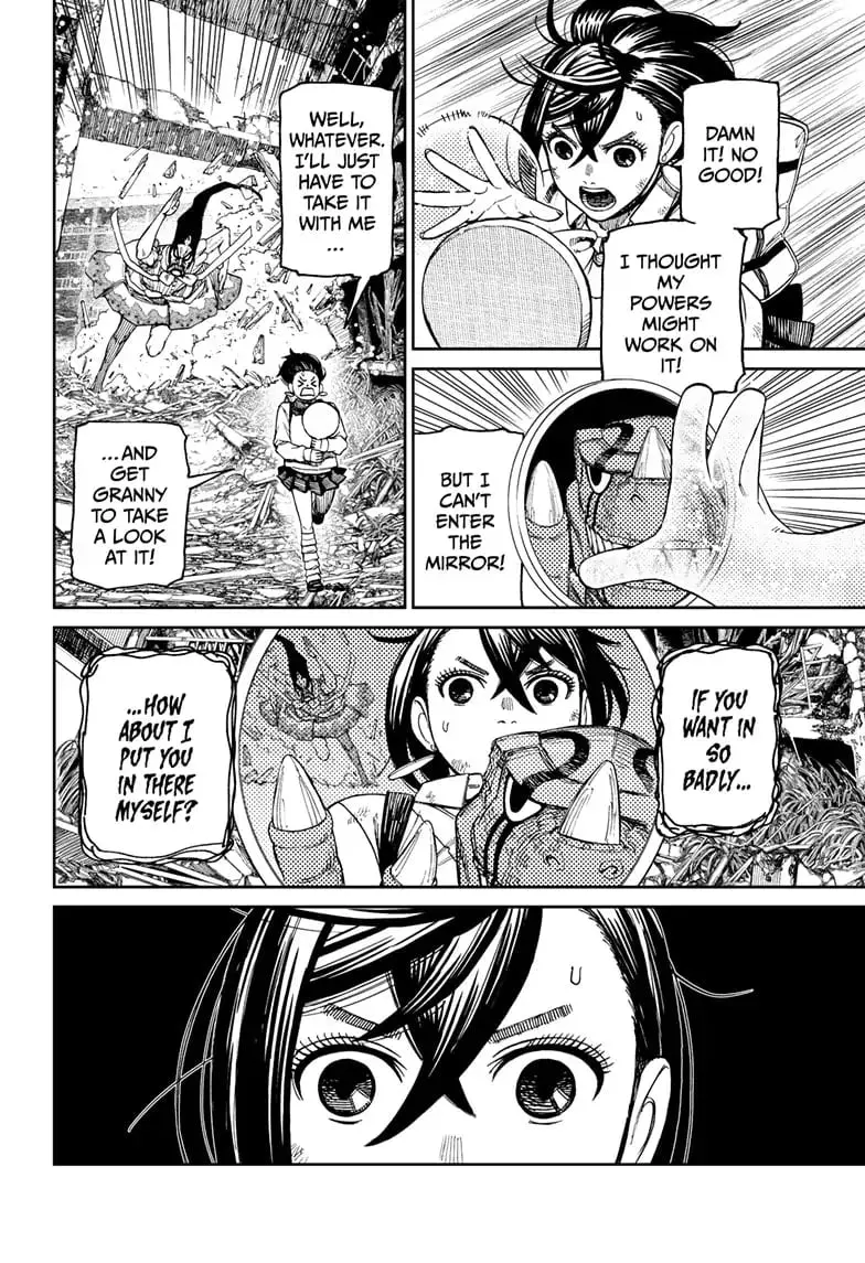 Dandadan Manga, chapter 75, page 16