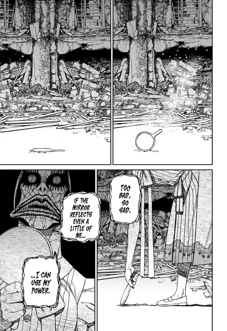 Dandadan Manga, chapter 75, page 17