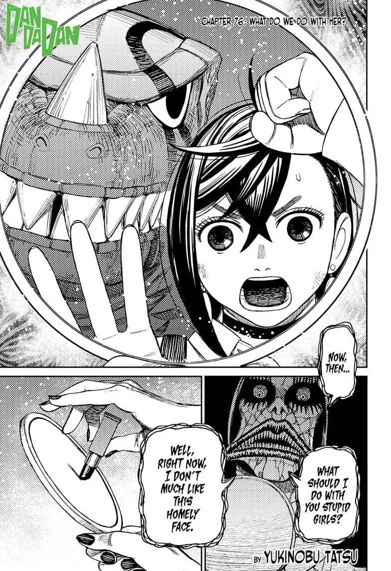 Dandadan Manga, chapter 76, page 1