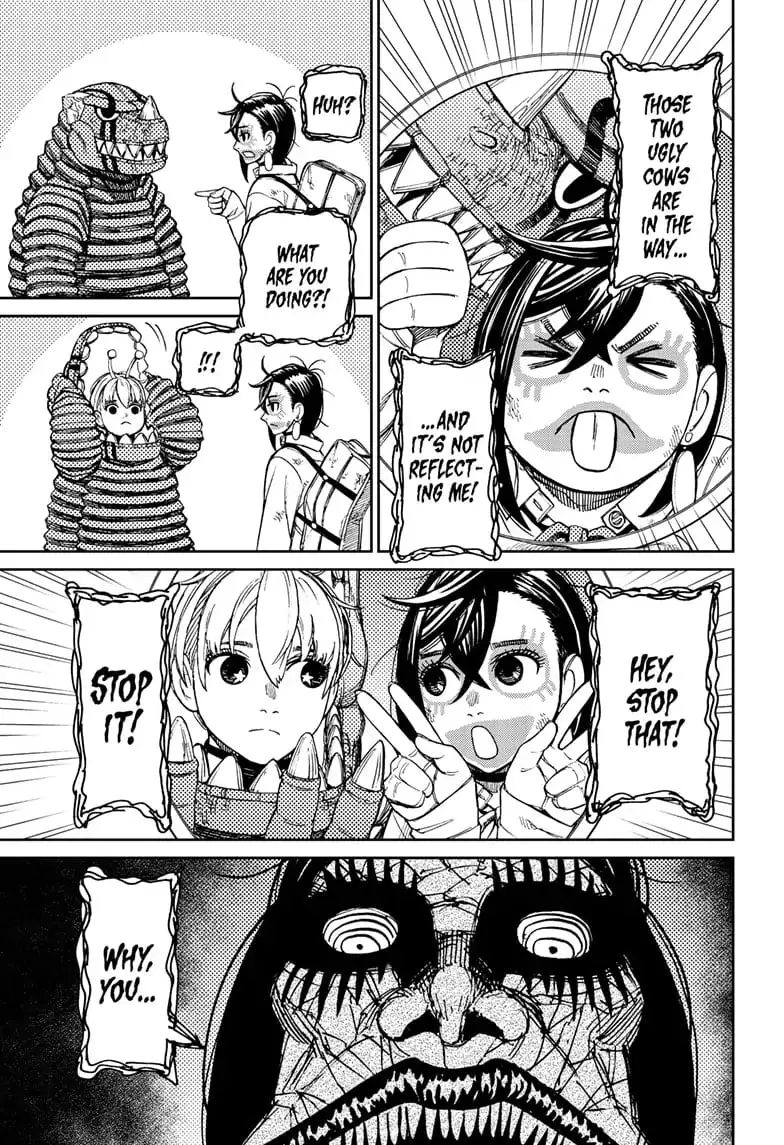 Dandadan Manga, chapter 76, page 3
