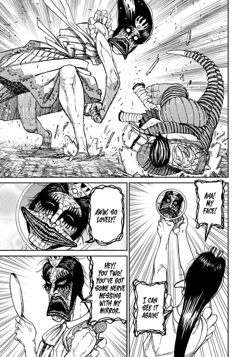 Dandadan Manga, chapter 76, page 5