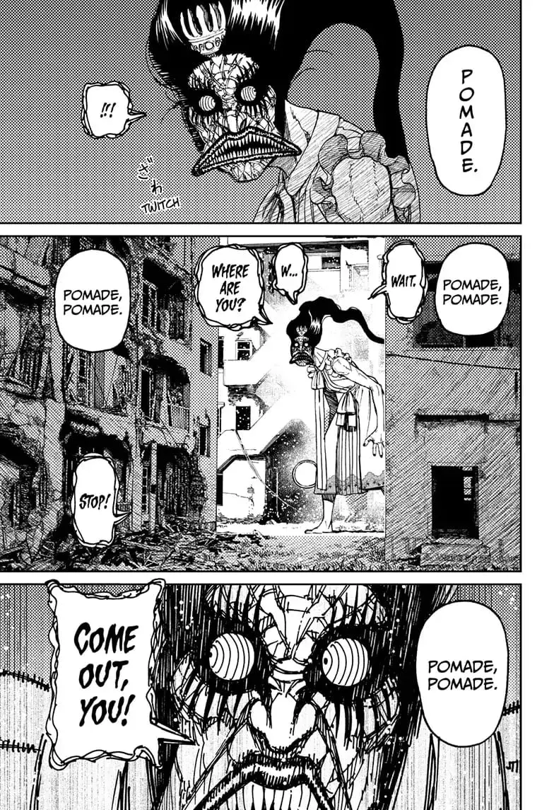Dandadan Manga, chapter 76, page 7
