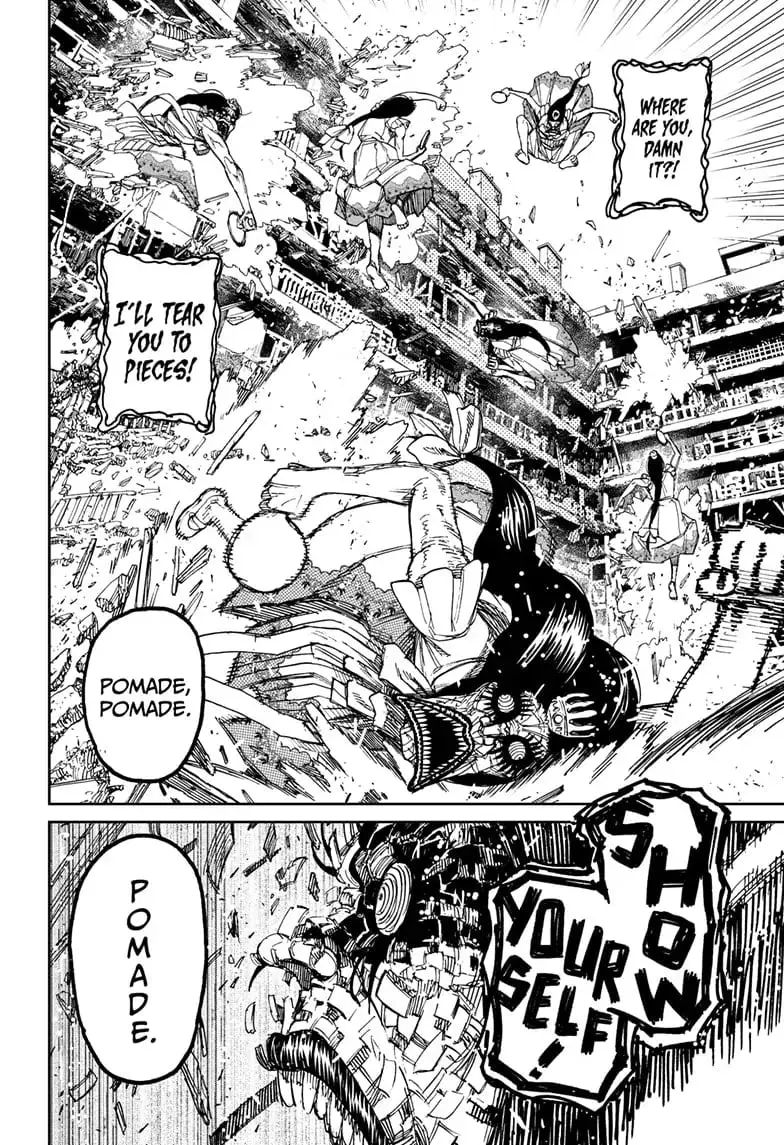Dandadan Manga, chapter 76, page 8