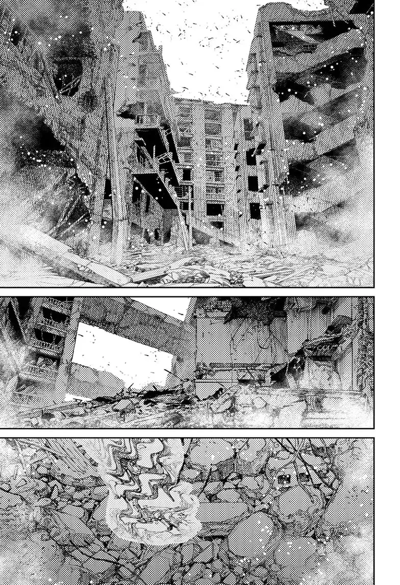 Dandadan Manga, chapter 76, page 9