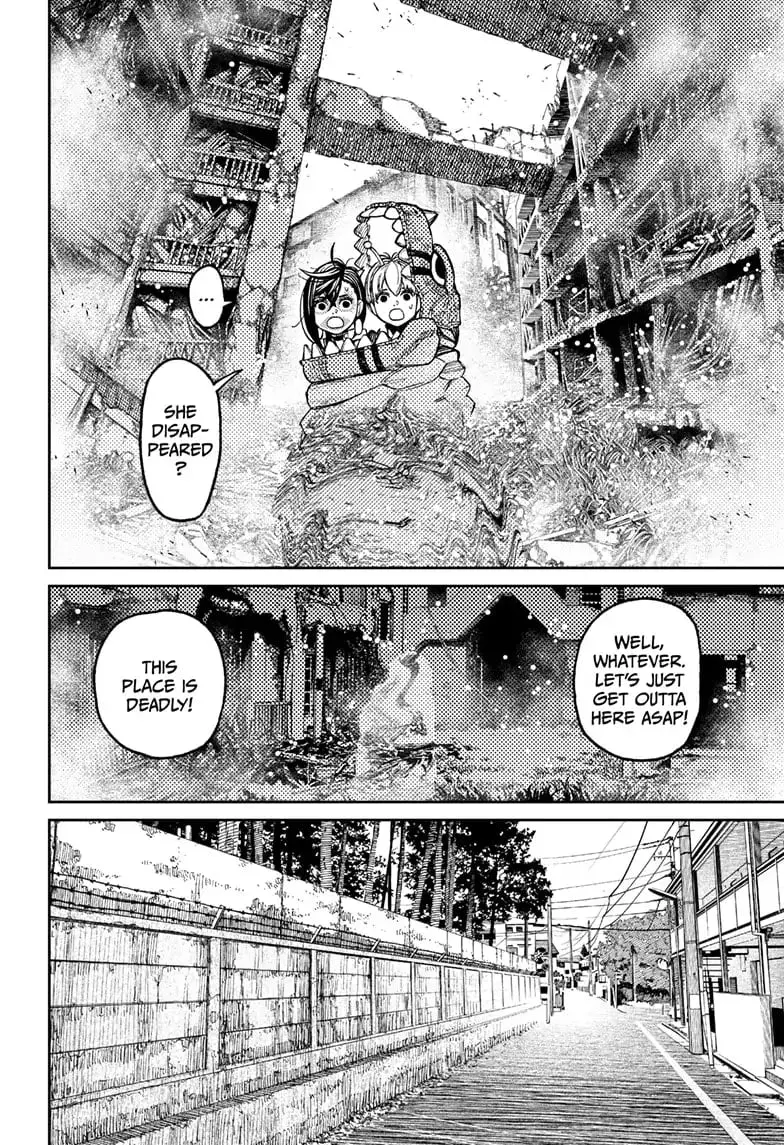 Dandadan Manga, chapter 76, page 10