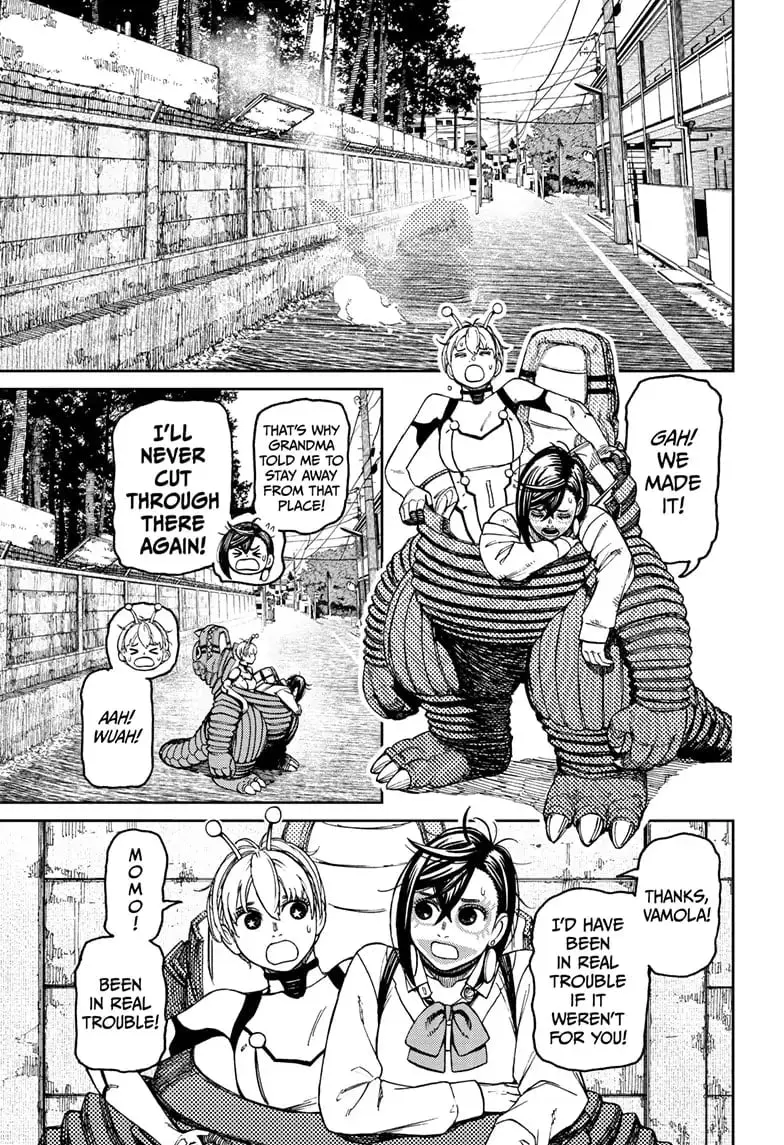 Dandadan Manga, chapter 76, page 11