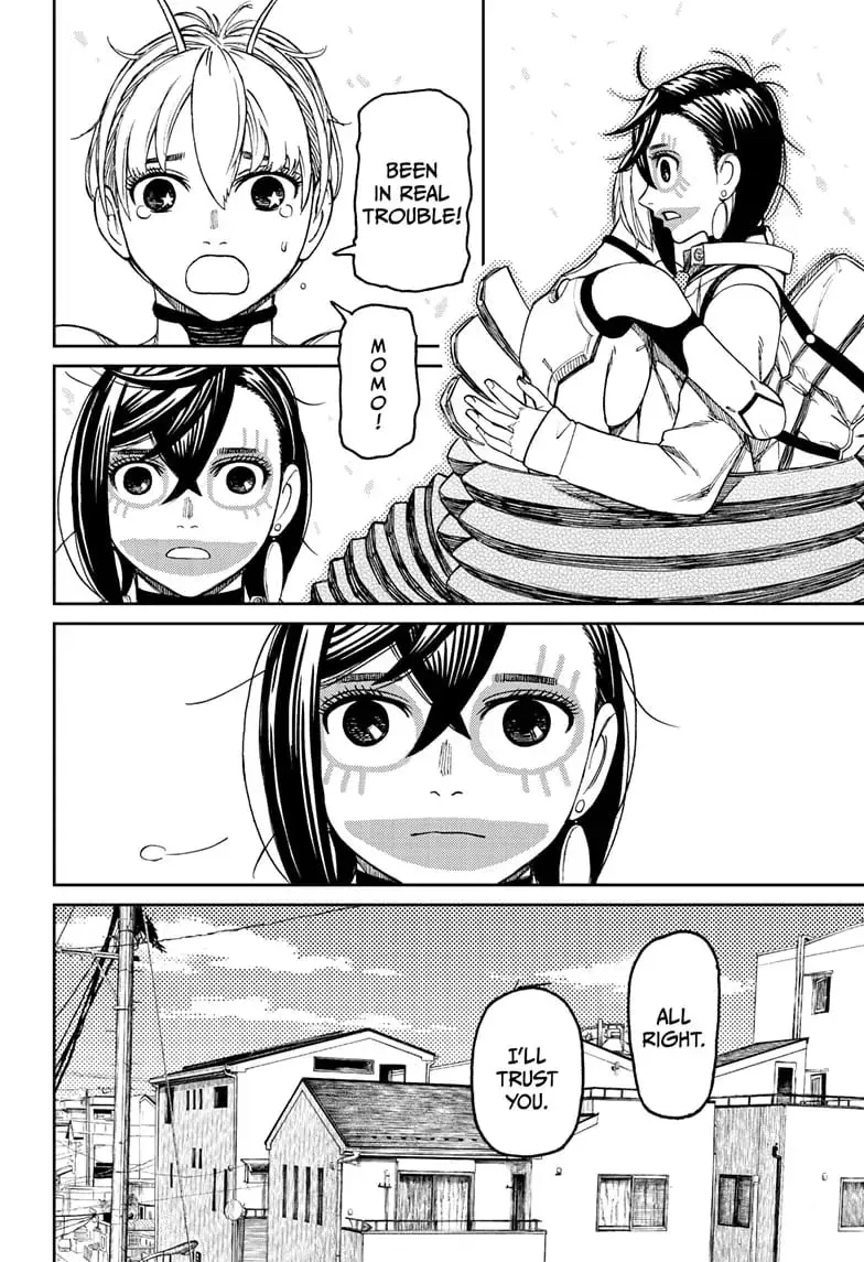 Dandadan Manga, chapter 76, page 12