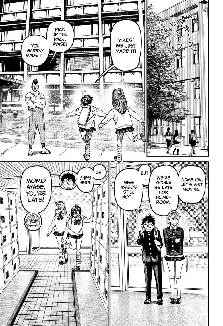 Dandadan Manga, chapter 76, page 13