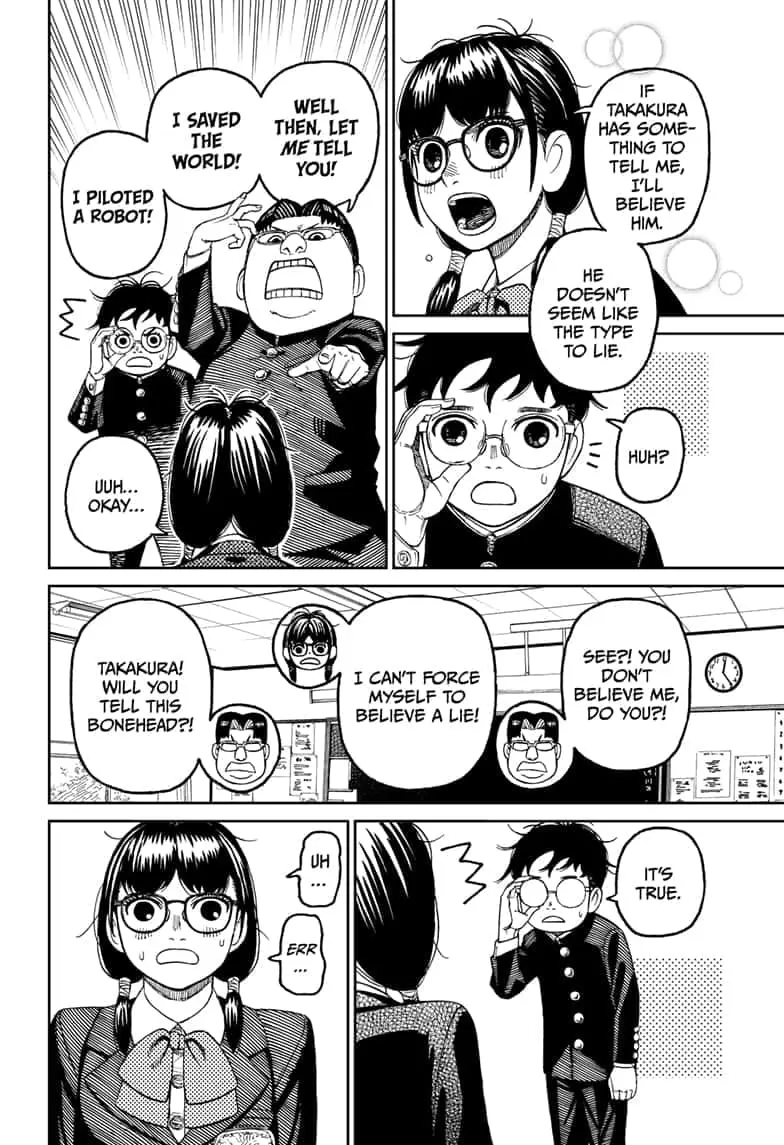 Dandadan Manga, chapter 77, page 4