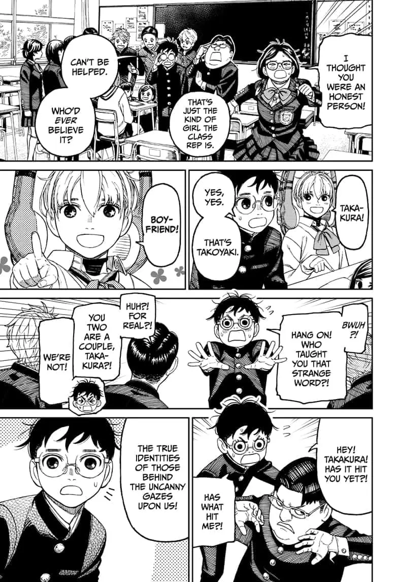 Dandadan Manga, chapter 77, page 5