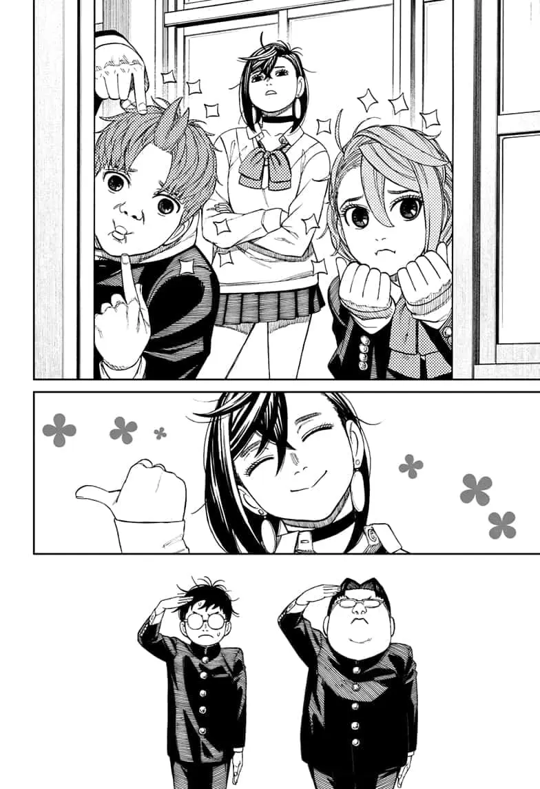 Dandadan Manga, chapter 77, page 6
