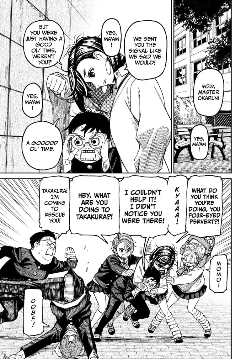 Dandadan Manga, chapter 77, page 7