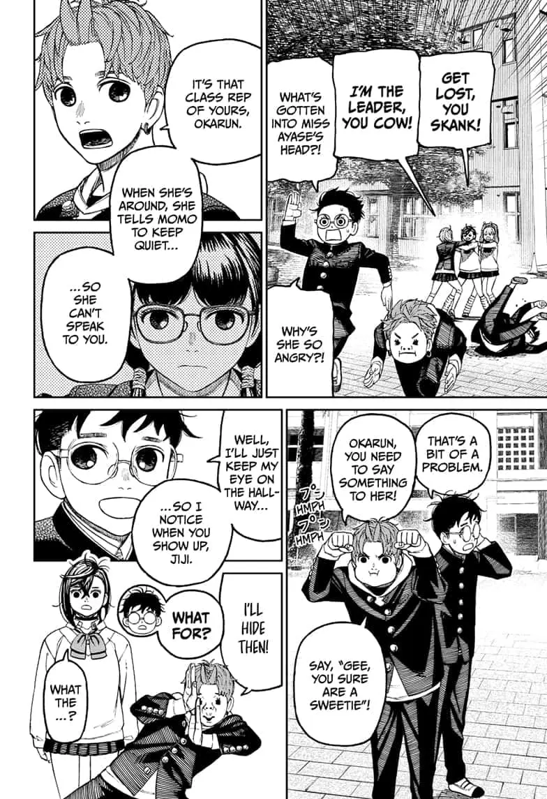 Dandadan Manga, chapter 77, page 8
