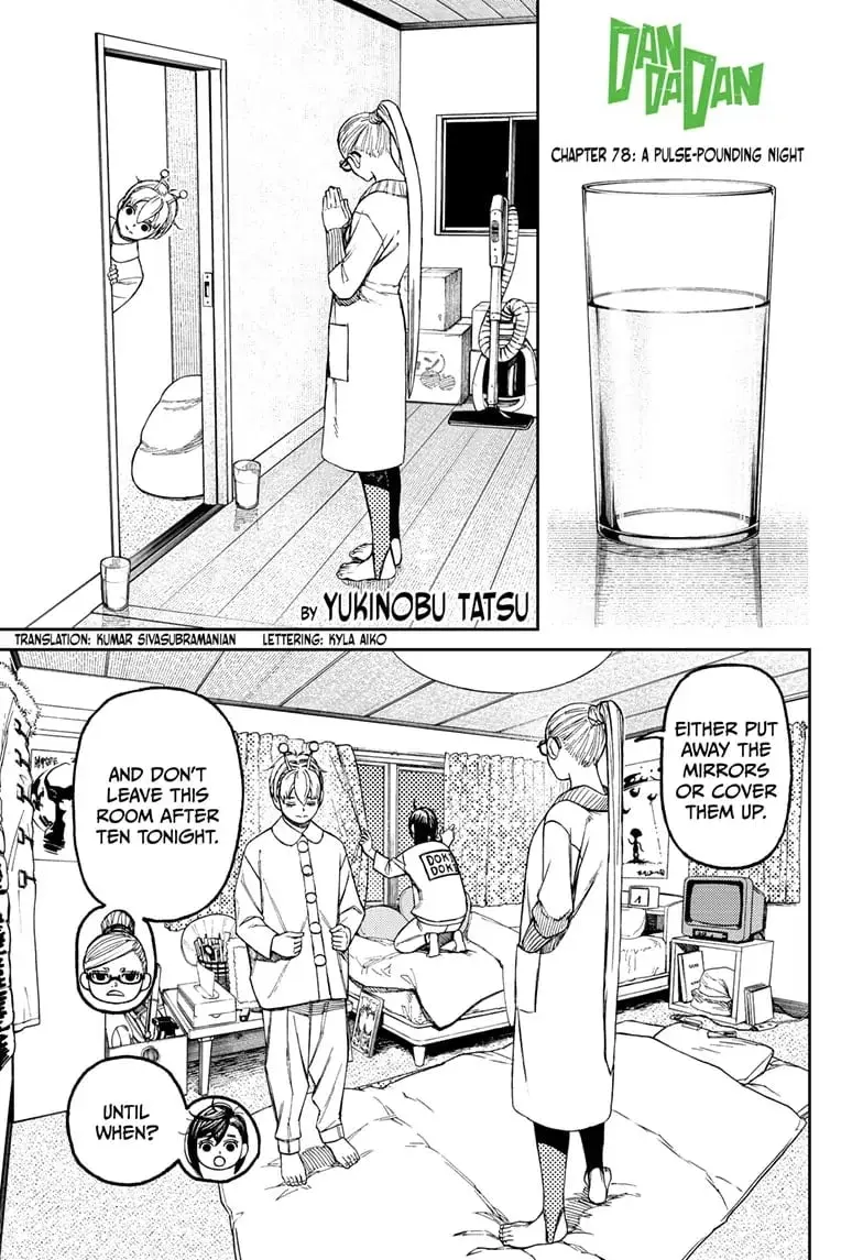 Dandadan Manga, chapter 78, page 1