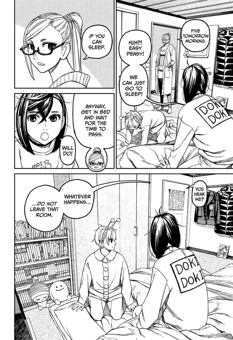 Dandadan Manga, chapter 78, page 2