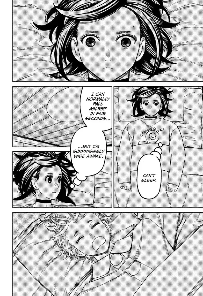 Dandadan Manga, chapter 78, page 4