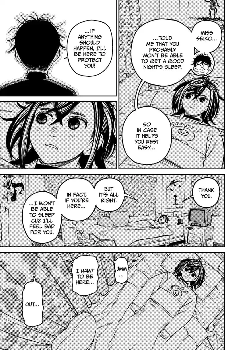 Dandadan Manga, chapter 78, page 7