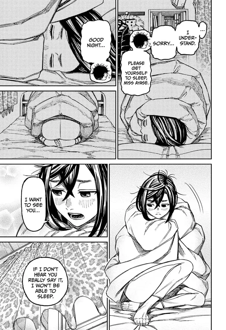 Dandadan Manga, chapter 78, page 11