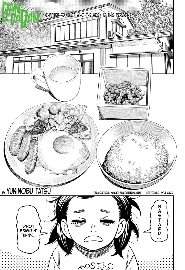 Dandadan Manga, chapter 79, page 1