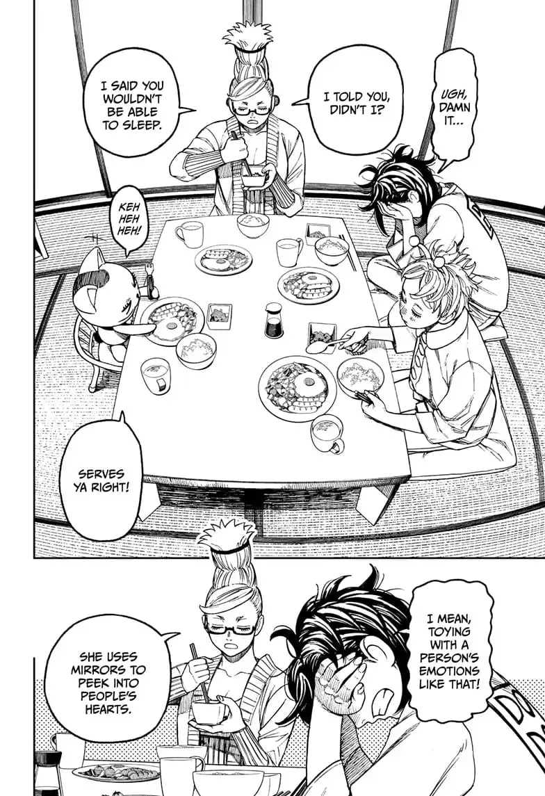 Dandadan Manga, chapter 79, page 2